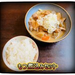 ちゃんまりキッチンさくら - 料理写真:1,000円税込み♫