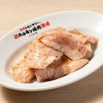 0秒レモンサワー 仙台ホルモン焼肉酒場 ときわ亭 - こく旨豚トロ(塩だれ)