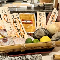 魚の中俣 銀座 - 