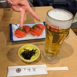 本味楽 - 