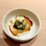 アマラントス - 