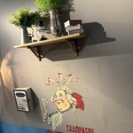 原価ビストロチーズプラス - 