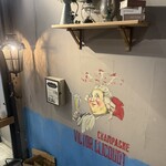 原価ビストロチーズプラス - 