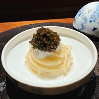 TACUBO - 