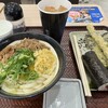 伊吹や製麺 イオンモール八幡東店
