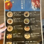 Shisha cafe HORAFUKIN - 