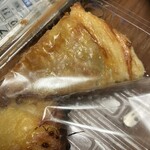 パイの店　kibusi - アップルパイ
