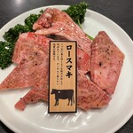 焼肉奉行　きりしま - 