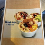 Shisha cafe HORAFUKIN - 