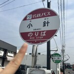 Shisha cafe HORAFUKIN - 