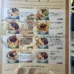 Shisha cafe HORAFUKIN - 