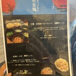 Shisha cafe HORAFUKIN - 