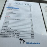 Luana Garden Place - 