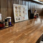 浜しんラーメン - 