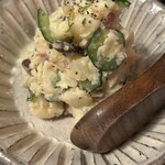 ニホンバシ イチノイチノイチ - アテに最高