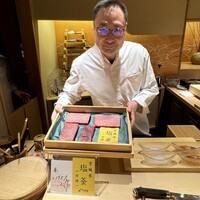 鮨 江藤 - 