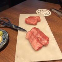 和牛焼肉やくにく 徹 - 