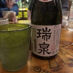 小樽 旅人食堂 - 