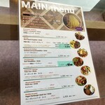 カフェ ラ ルナ - 