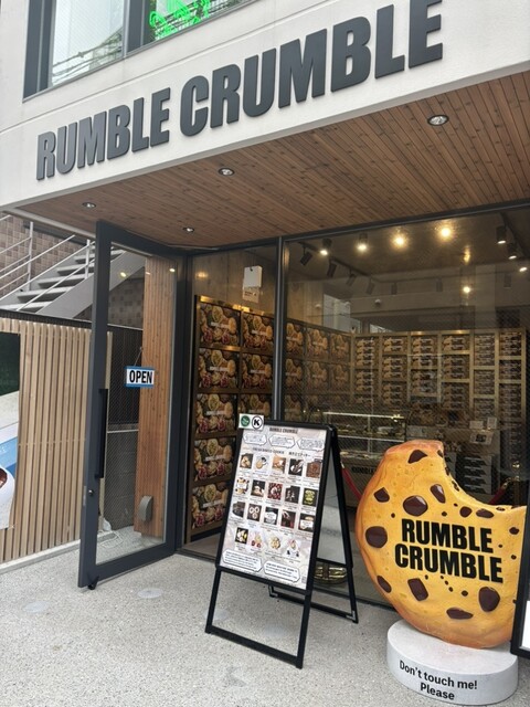 RUMBLE CRUMBLE 渋谷本店 （ランブル クランブル） - 明治神宮前/スイーツ | 食べログ