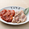 大衆焼肉しんすけ 横川店
