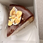 コチカ - バナナブレッド