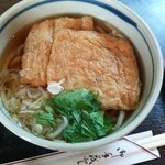 お多福 - きつねどん