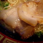 本田商店 久留米本店 - 豚バラ(三枚)肉のチャーシュ