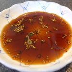 長寿園 - 