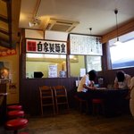 本田商店 - 店内にある製麺室