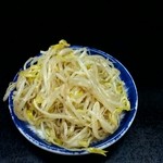 一冨士 - 