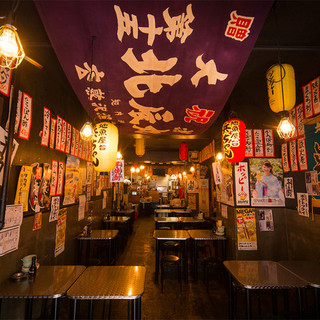 宴会 飲み会 渋谷でおすすめの居酒屋をご紹介 食べログ