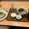 ガスト 尼崎塚口店