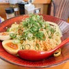 Ｇ系ラーメン ナカモズマシマシ