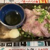 串カツ田中 横浜西口店