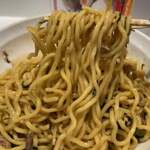 ラーメンながた - 