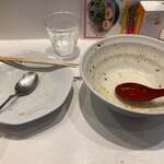 ラーメンながた - 