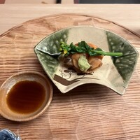 緒方 - 