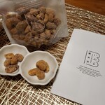 가루이자와 이부루 가루이자와혼텐