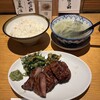 牛タン焼専門店 司　 西口名掛丁店
