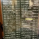 シュリンプチャップリン - 