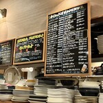 シュリンプチャップリン - 