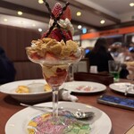 ロイヤルホスト 竹の塚店 - 