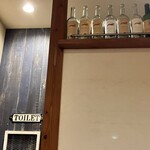 シュリンプチャップリン - 