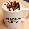 スタジアムカフェ