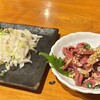 炭火焼ホルモン まんてん 新宿西口店
