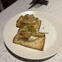 erba - 