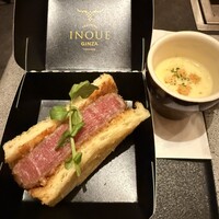 東京焼肉いのうえ 銀座店 -  東京焼肉いのうえ 銀座店 -