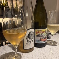 erba - 