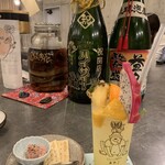 ツマンデ呑める みやこパーラー ハイサイ! - 